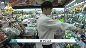 SHINee Key Reveals Inside His Refrigerator!