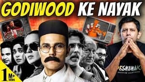 Bollywood's Hate & Propaganda Machinery Failing in 2024?