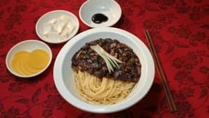 The Day to Eat Jajangmyeon