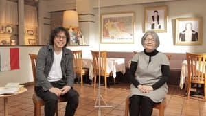 Soryo Fuyumi
