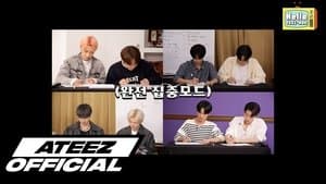 Yeosang's drawing class