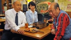 さらば鍵福! あなたを逮捕します−