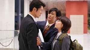 Can a Woman Who Won't Compromise on Her Dreams and Fights the Trials of Her Second Year at The Company Save Her Colleague from an Abusive Boss?