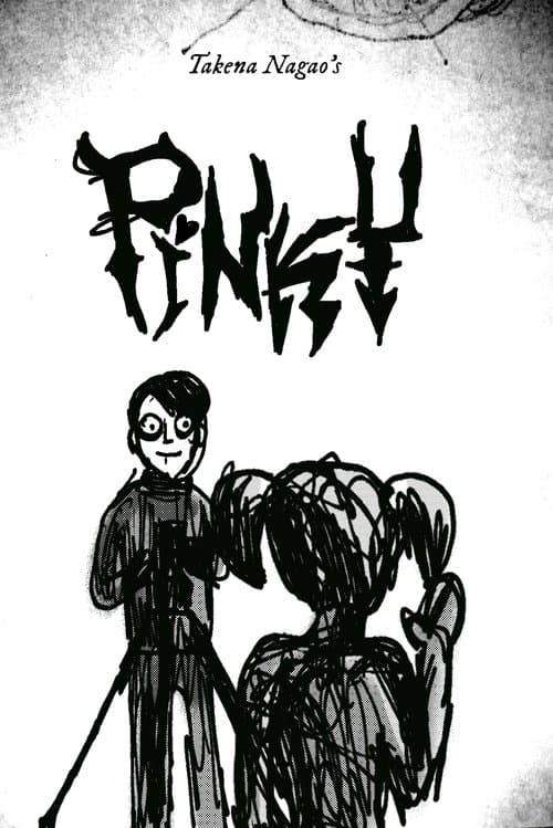 Pinky