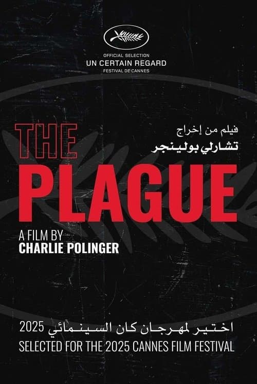 The Plague
