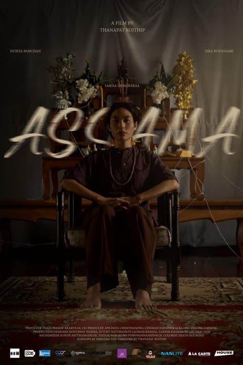 Assama