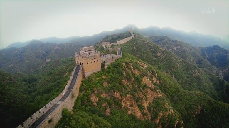 The Great Wall of China: The Hidden Story