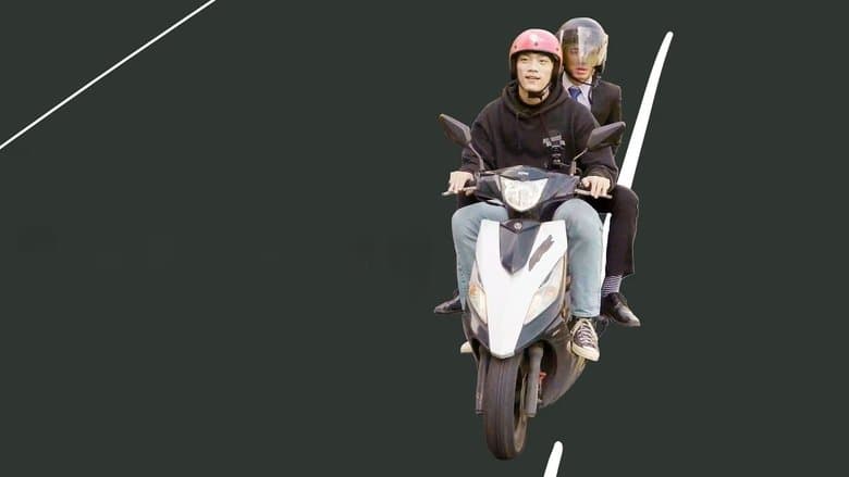 One Way