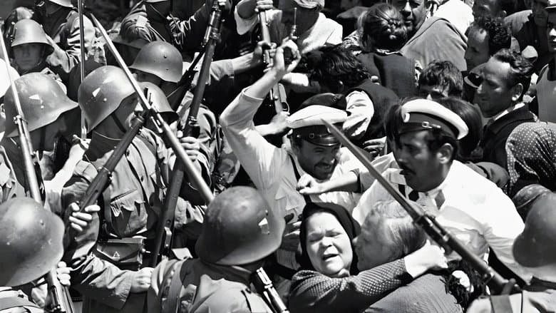 The Macedonian Part of Hell