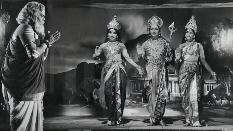 Kandhan Karunai