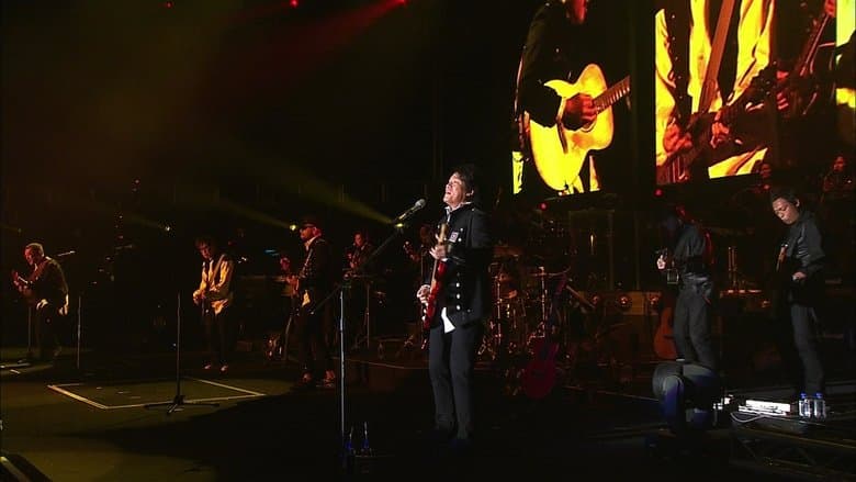 SuperBand 2009 Live In Taipei Final Stop