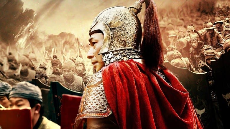 God of War
