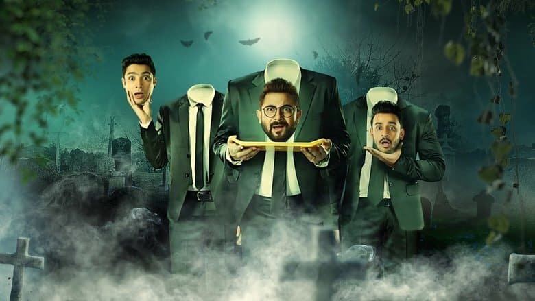 Bhootchakra Pvt. Ltd.