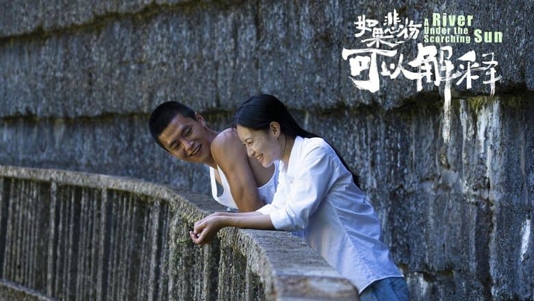 A River Under the Scorching Sun