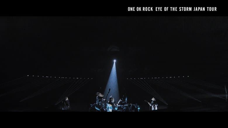 ONE OK ROCK: "EYE OF THE STORM" 日本巡回演唱会