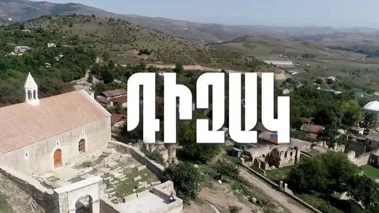 Artsakh: part 6