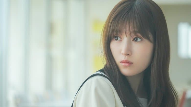 A Girl & Her Guard Dog