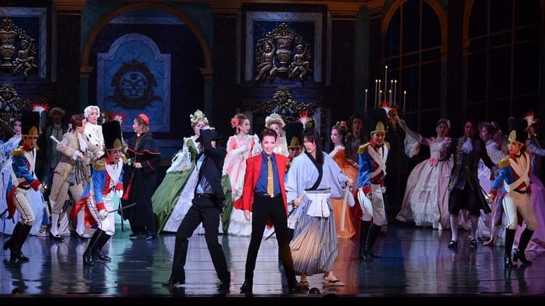 Lupin the Third: Search for the Queen's Necklace!