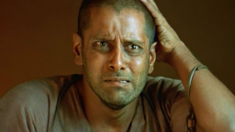 Sethu...
