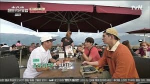 Their First Day in Switzerland