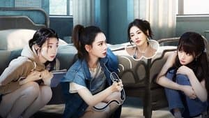 EP8-2