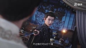Episode 18