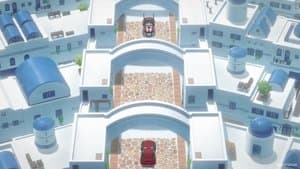 Do Not Stop Moving Forward