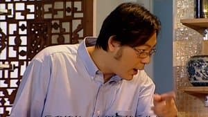 Episode 59