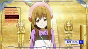 Code07: Leites -Like a Human-