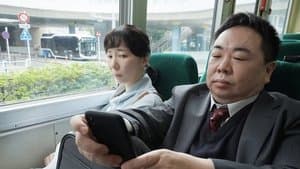 Episode 2: Ms. Adachi