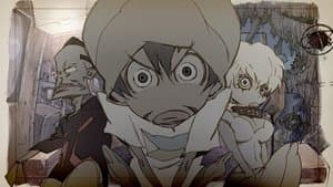 Moondrive - Kazuto Nakazawa