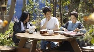 Must refuse request to sort out a complicated past