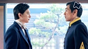Eiichi Shibusawa's Father
