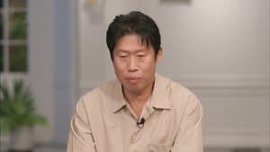 Episode 168