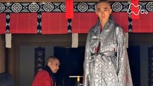 How the Dice Rolls (賽(さい)の目の行方)