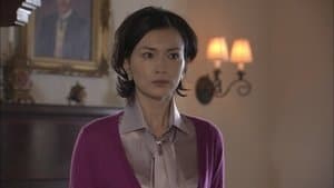 A Death that Split Fates