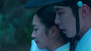 Imperfect Jae, Departing Yi - My Name Is Jae-yi