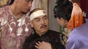 Episode 17