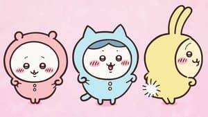 Bento / They're Pajamas