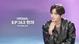 THE BOYZ's Hyunjae