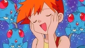 Tentacool & Tentacruel