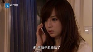 Episode 21