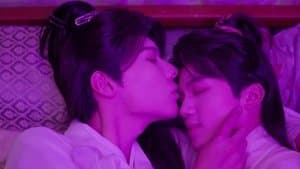 Jin Family Imprisoned
