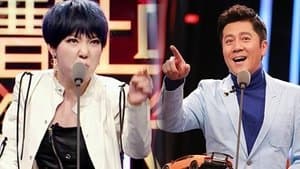 EP5:Cai Guoqing advised Wu Mozhen to participate in the fast woman?