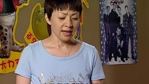 Episode 95