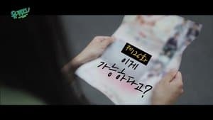Episode 126