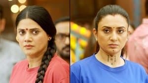 Kadambari Aur Pushpa Ka Muqabla