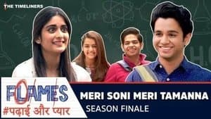 Meri Soni Meri Tamanna
