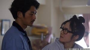 Hiding the engagement ring of a rival lover