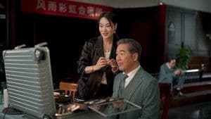 Episode 26